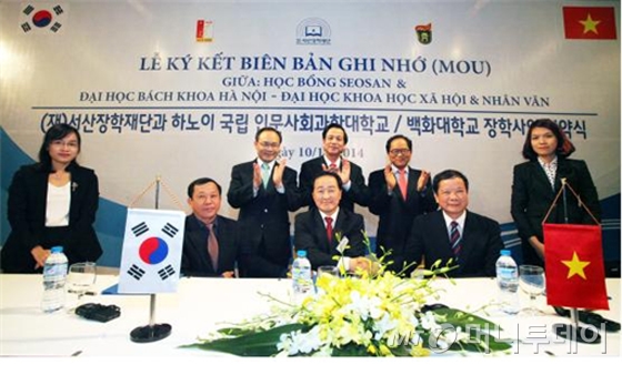 랜드팜법인 이미지