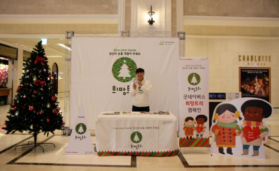 트리걸 이미지