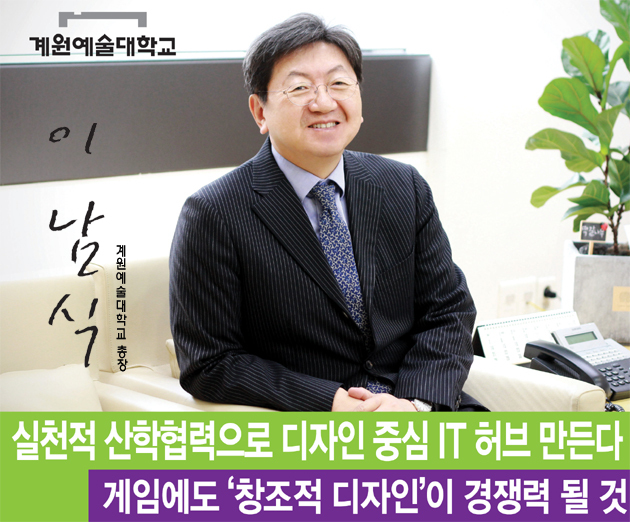 허브디자인 이미지