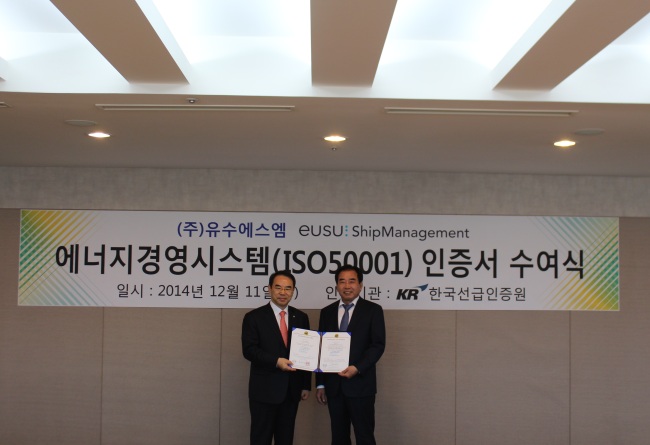 에스엠시스템 이미지