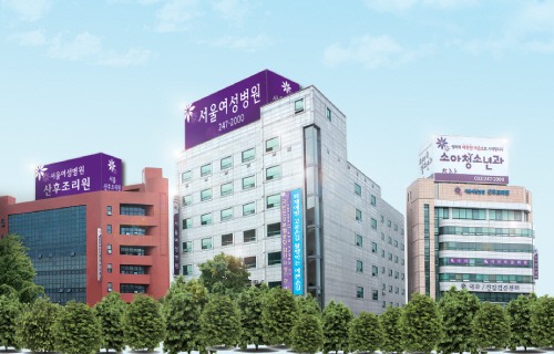 아인의료재단서울여성병원의 이미지