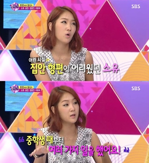 화신주유소 이미지