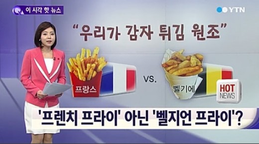 감자통신 이미지
