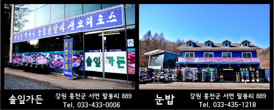 대명렌탈 이미지