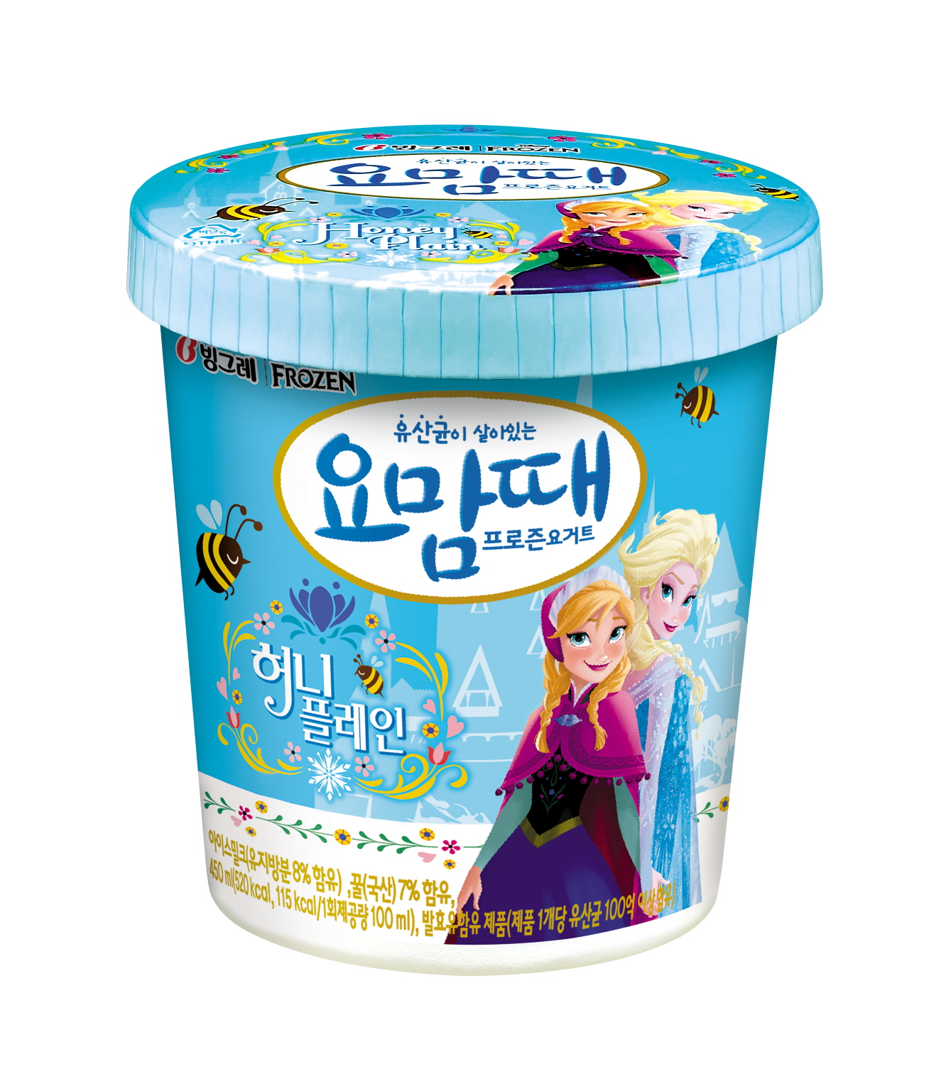 허니 이미지