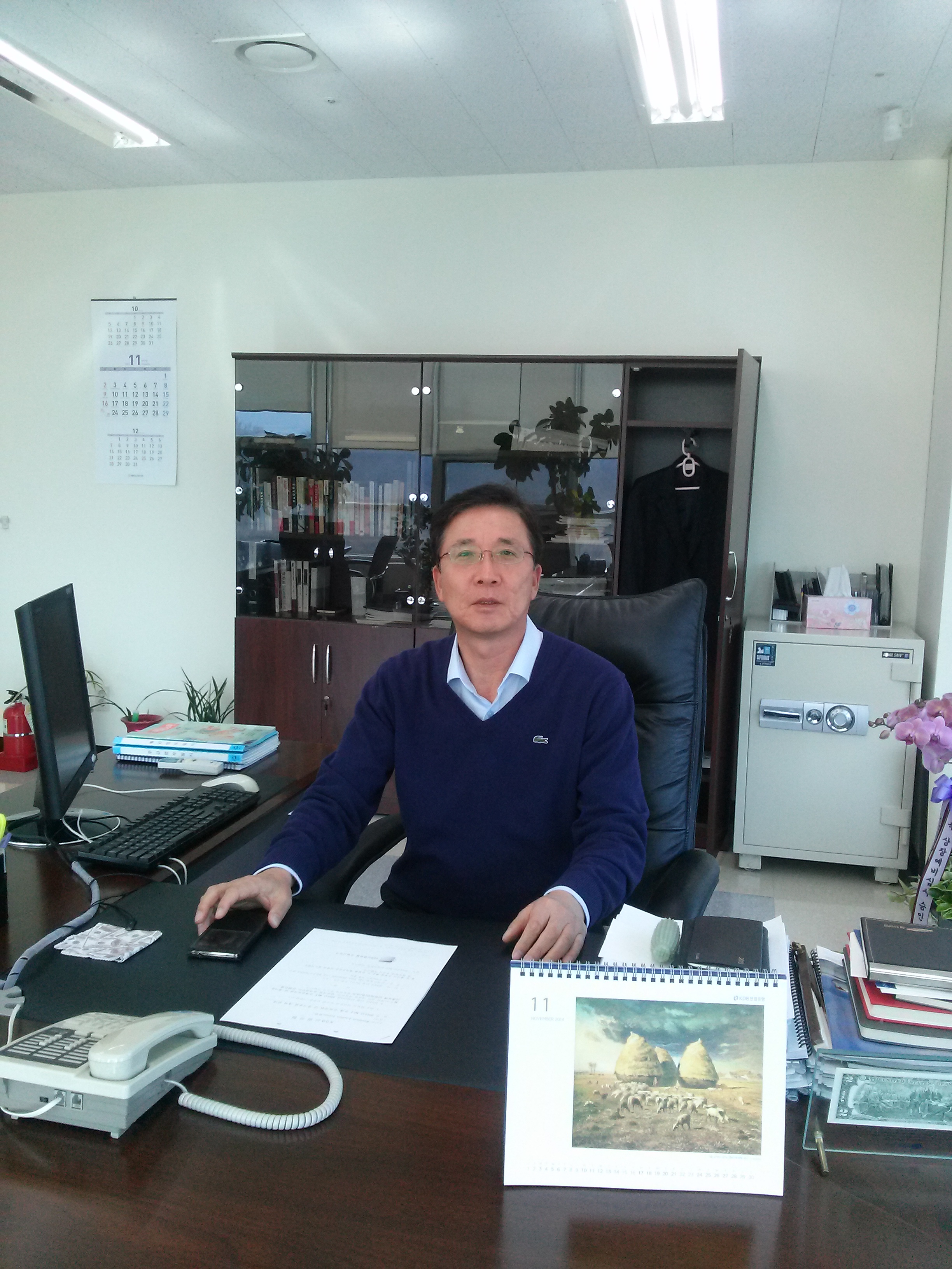 파이텍 이미지