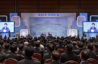 다원통상 이미지