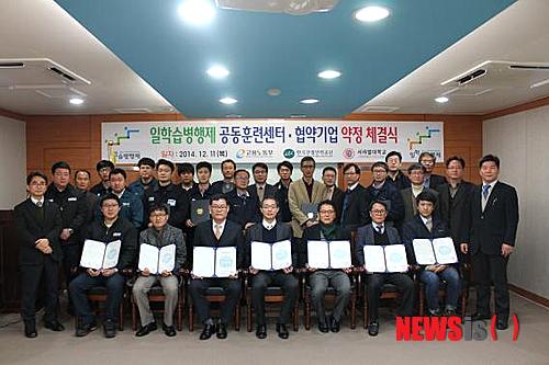 신우인력 이미지