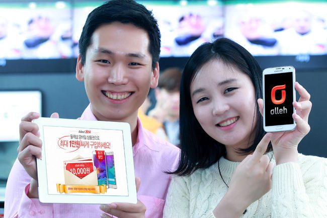샵모바일 이미지