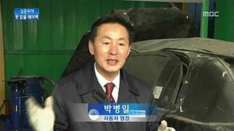현대자동차정비 이미지