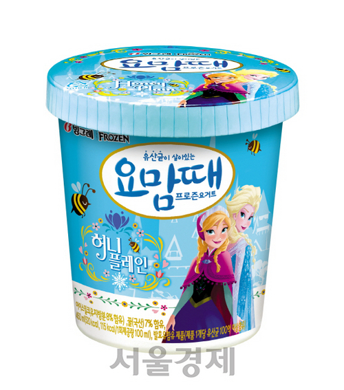 허니 이미지