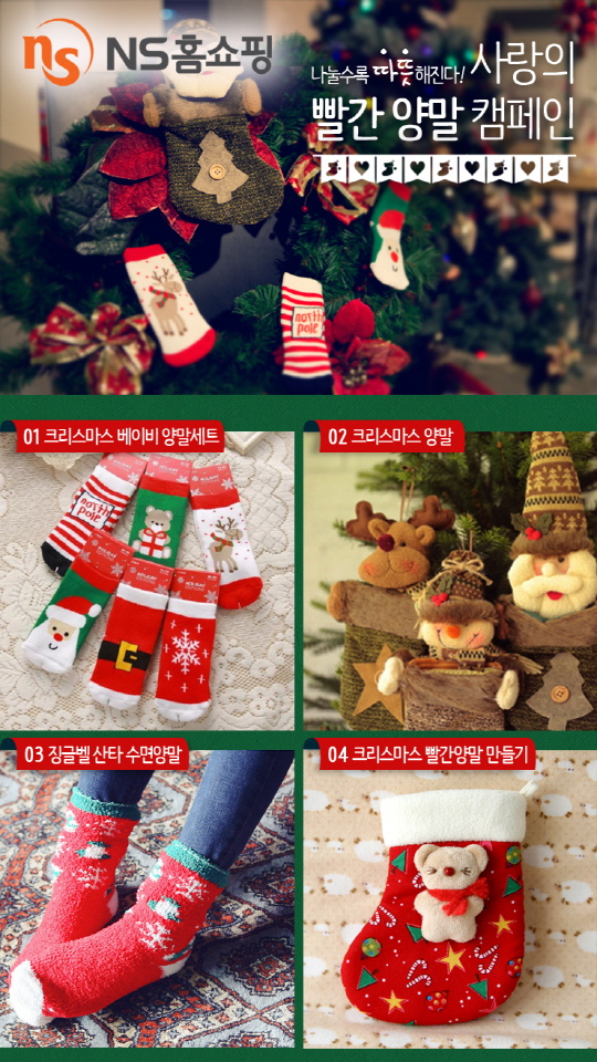 도울장식 이미지