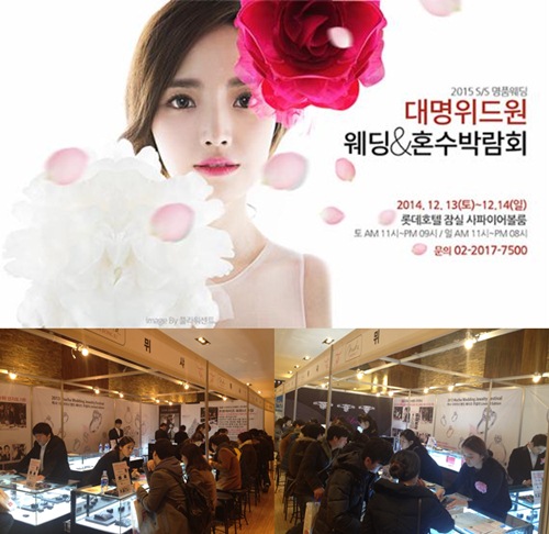 위드원 이미지