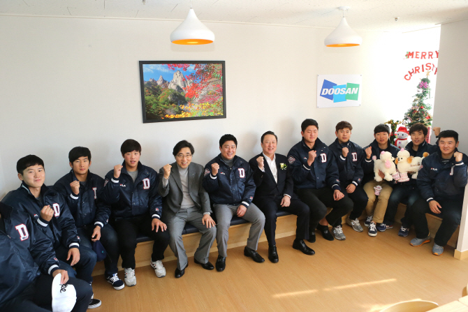 재단법인 마리아수녀회 이미지