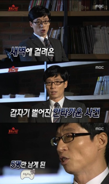 거인기획 이미지