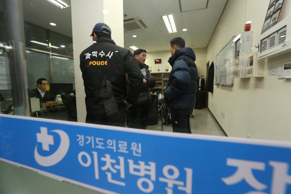 최*채 이미지