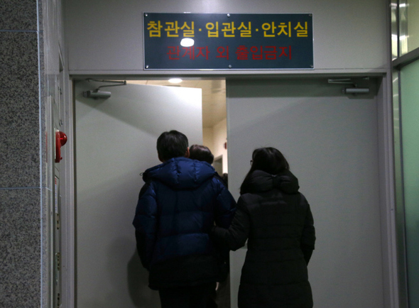 최*채 이미지