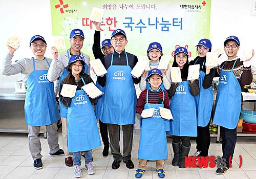 (주)한국씨티은행 이미지