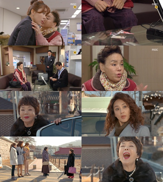 명품복권 이미지
