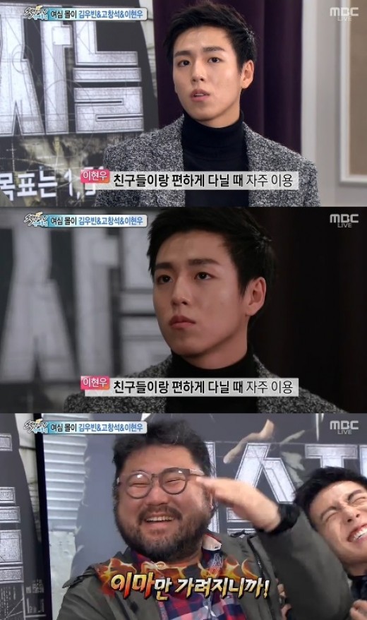 현우정보통신 이미지