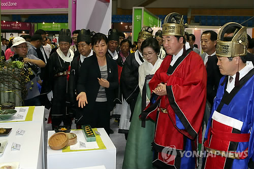 재단법인 남도문화재단 이미지
