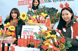 크림헤어 이미지
