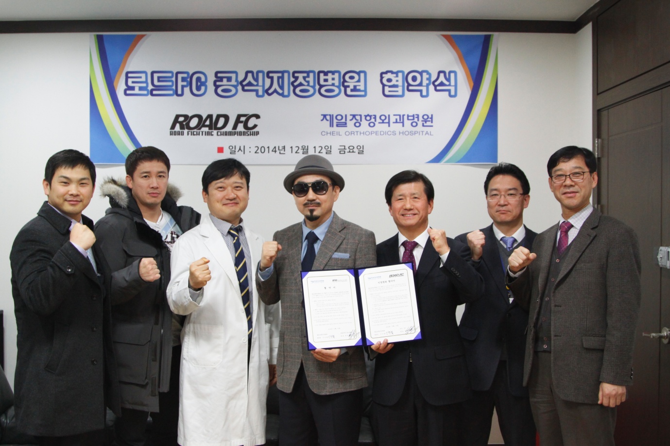 제일FC 이미지