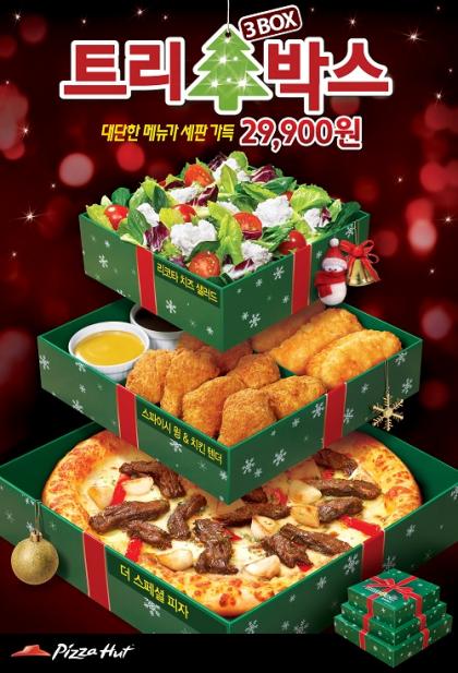 올트리올 이미지