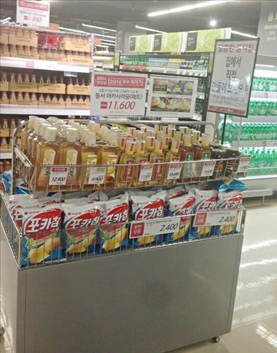 허니마트 이미지