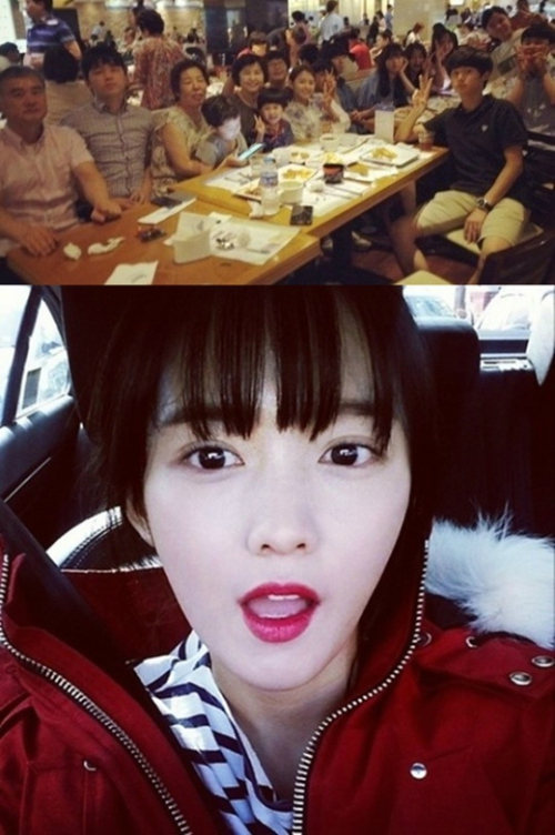 운남매 이미지