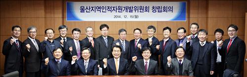 하나로인력 이미지