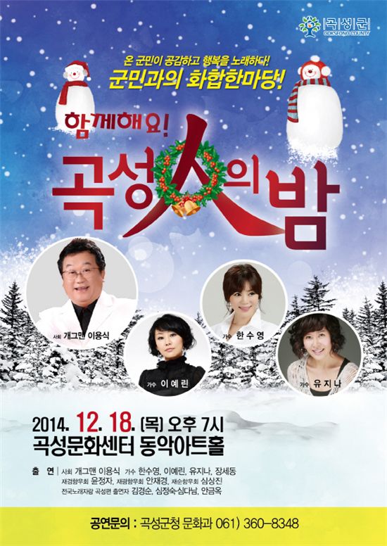 재광행복 이미지