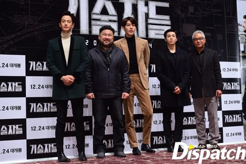 우빈 이미지