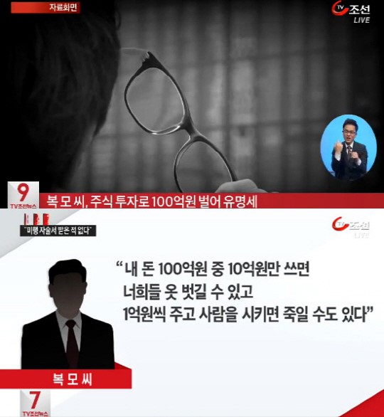원슈퍼 이미지