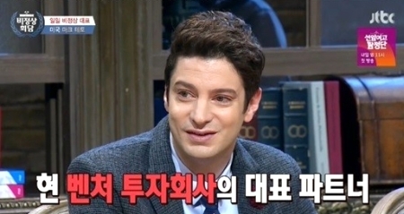 일테토 이미지