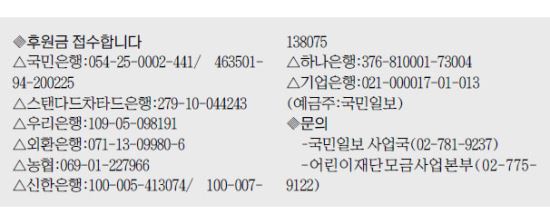 코오롱인더스트리㈜구미공장 이미지