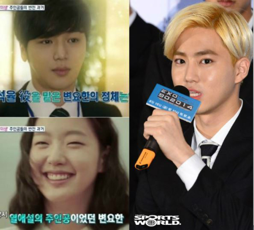 수호패밀리 이미지