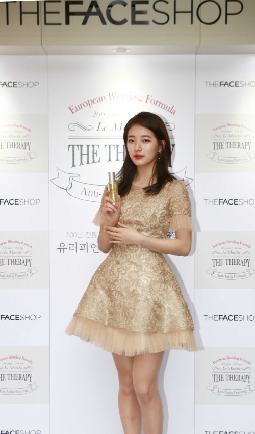 아름다운자연주의화장품 이미지
