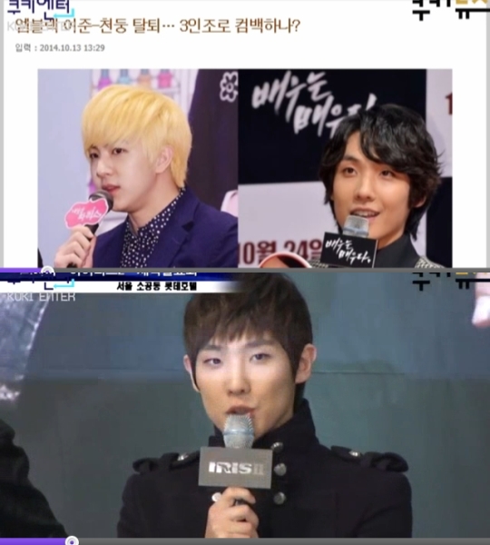 주식회사 해솔 이미지