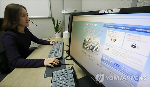 헬프서비스 이미지