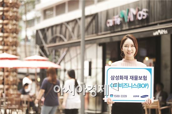 산정슈퍼 이미지
