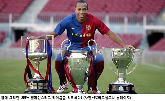 앙리17 이미지
