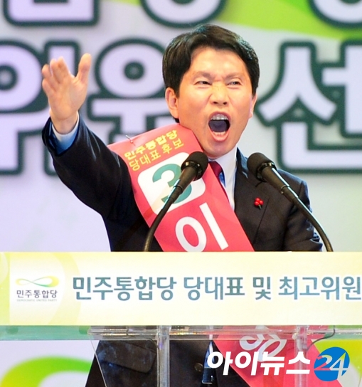 시니어통합의원 이미지