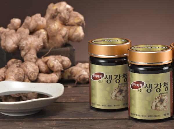 진짜배기 이미지