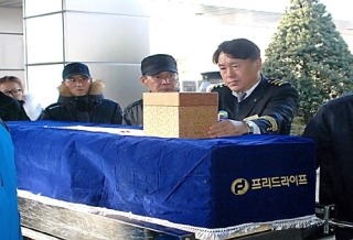 사랑라이프 이미지