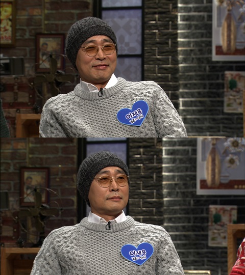 이재용스튜디오 이미지