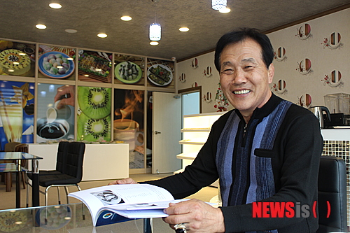 신양주영농조합법인 이미지