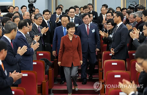 경북여인숙 이미지