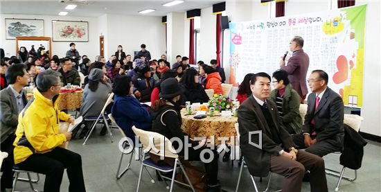 운남생활용품 이미지