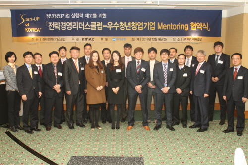 지투지파트너스 이미지